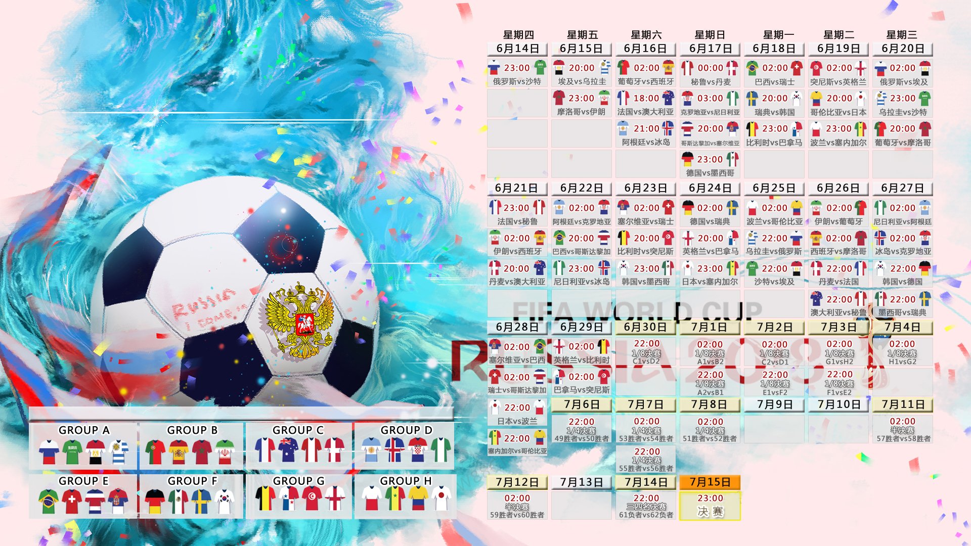 九游娱乐-悬念到最后一秒！巴特勒巅峰对决蒂姆，30分钟激战尤文图斯胜负难料